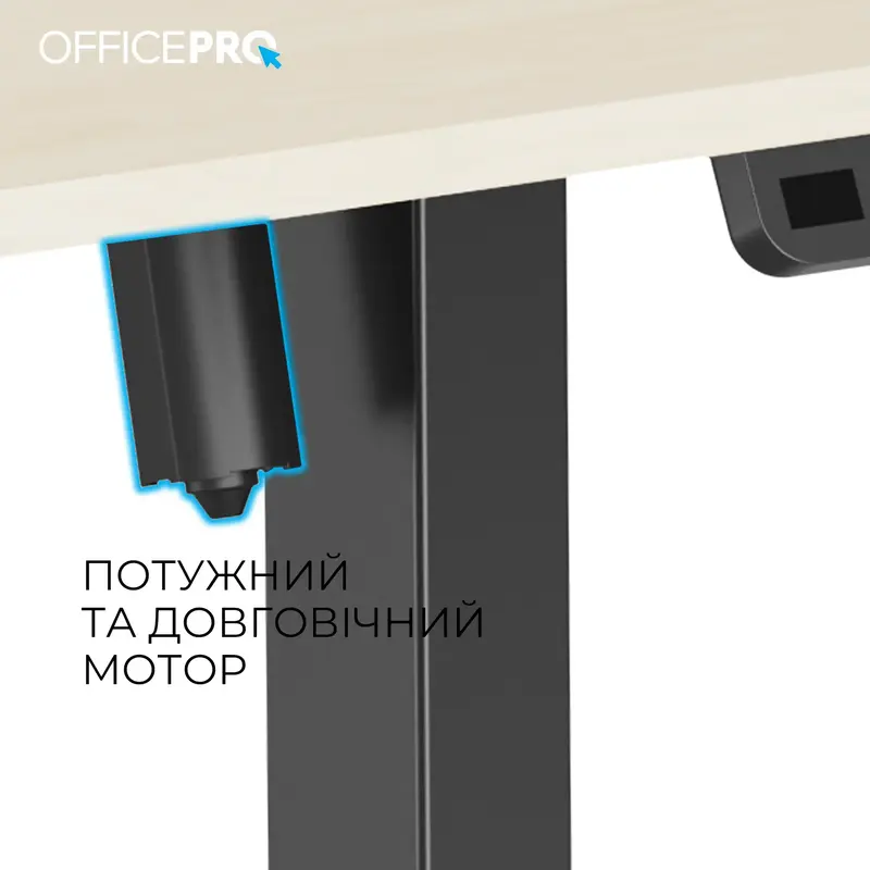 Стіл з електро регулюванням висоти Officepro ODE1470LWB Light Wood/Black - фото - №9