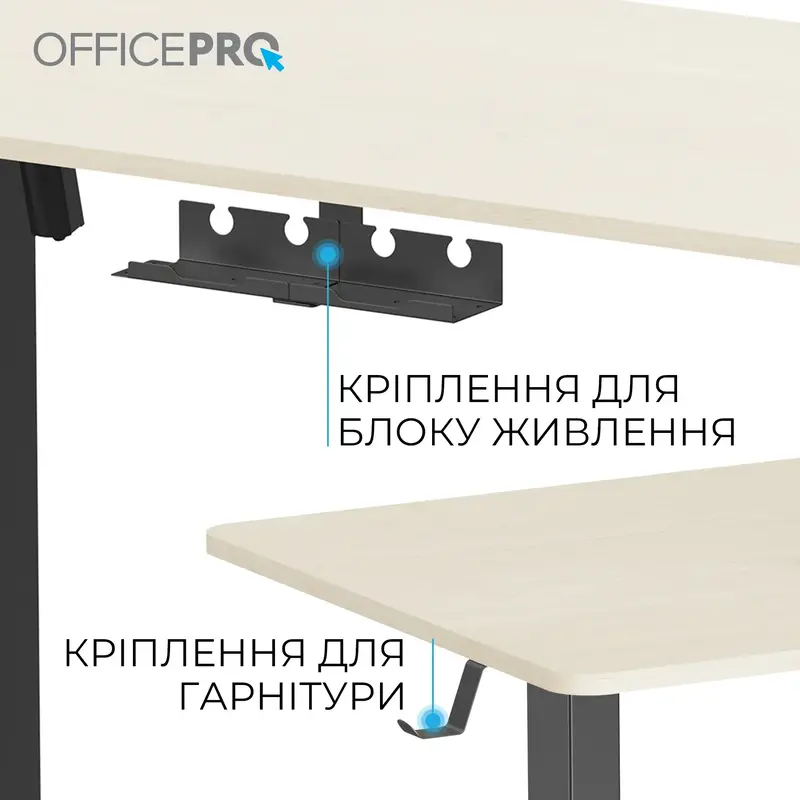 Стіл з електро регулюванням висоти Officepro ODE1470LWB Light Wood/Black - фото - №6