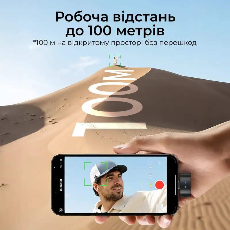 Бездротовий мікрофон BOYA Magic-05 Type-C Black - фото - №6