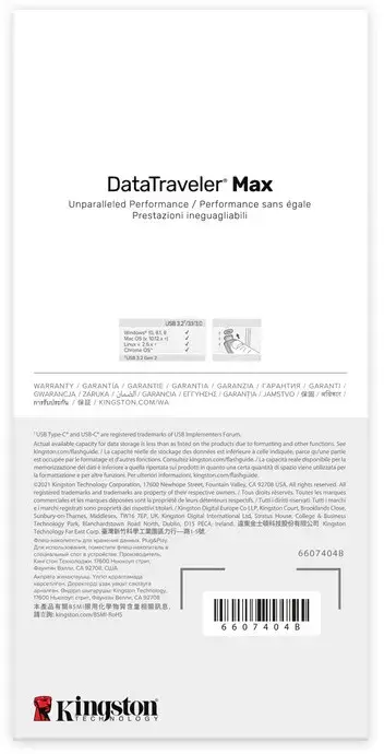 USB-Flash Kingston 256GB DataTraveler Max USB Type-C 3.2 Gen2 (DTMAX/256GB) - фото - №8