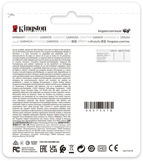 USB-Flash Kingston Exodia 2х64Gb черная (DTX/64GB-2P) - фото - №6