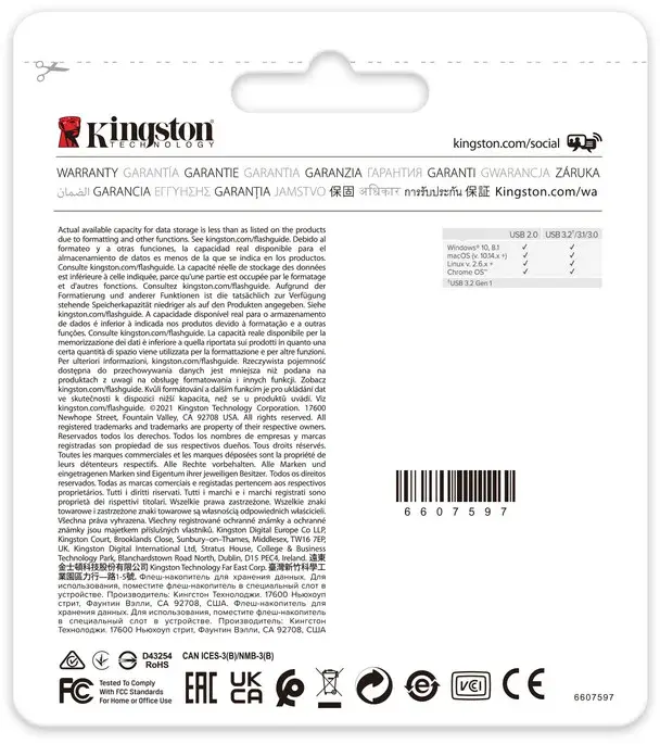 USB-Flash Kingston Exodia M 2х64Gb чорна/синя (DTXM/64GB-2P) - фото - №6