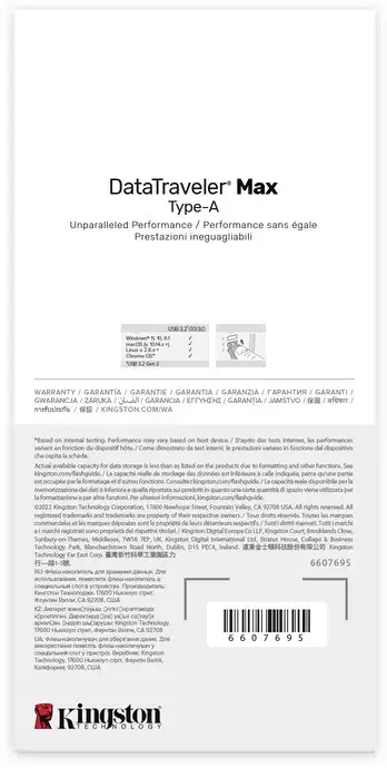 USB-Flash Kingston 512GB DataTraveler Max USB TypeA 3.2 Gen 2 (DTMAXA/512GB) - фото - №7