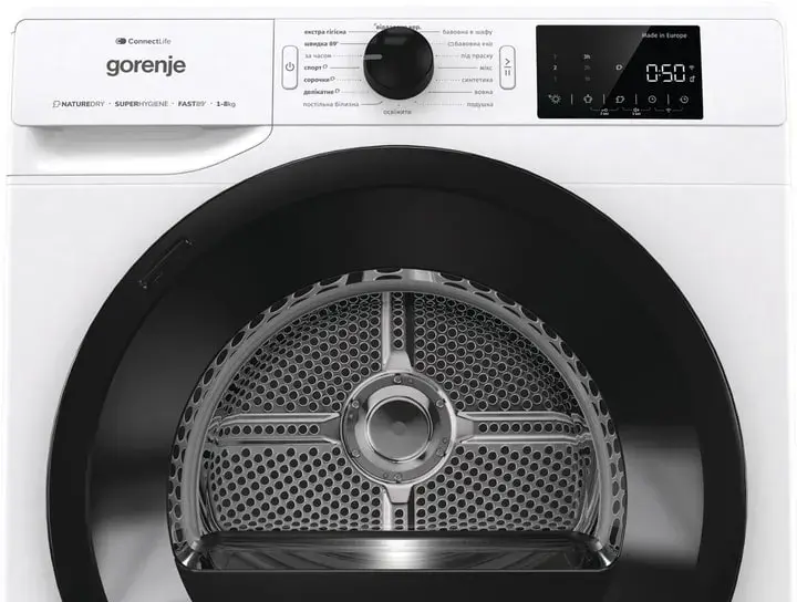 Сушильна машина Gorenje DPNE83GNLWIFI/UA - фото - №7
