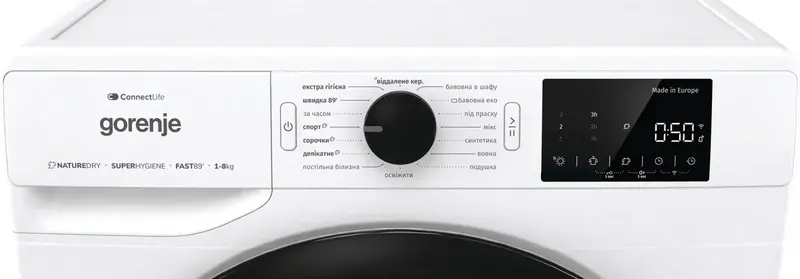 Сушильна машина Gorenje DPNE83GNLWIFI/UA - фото - №4