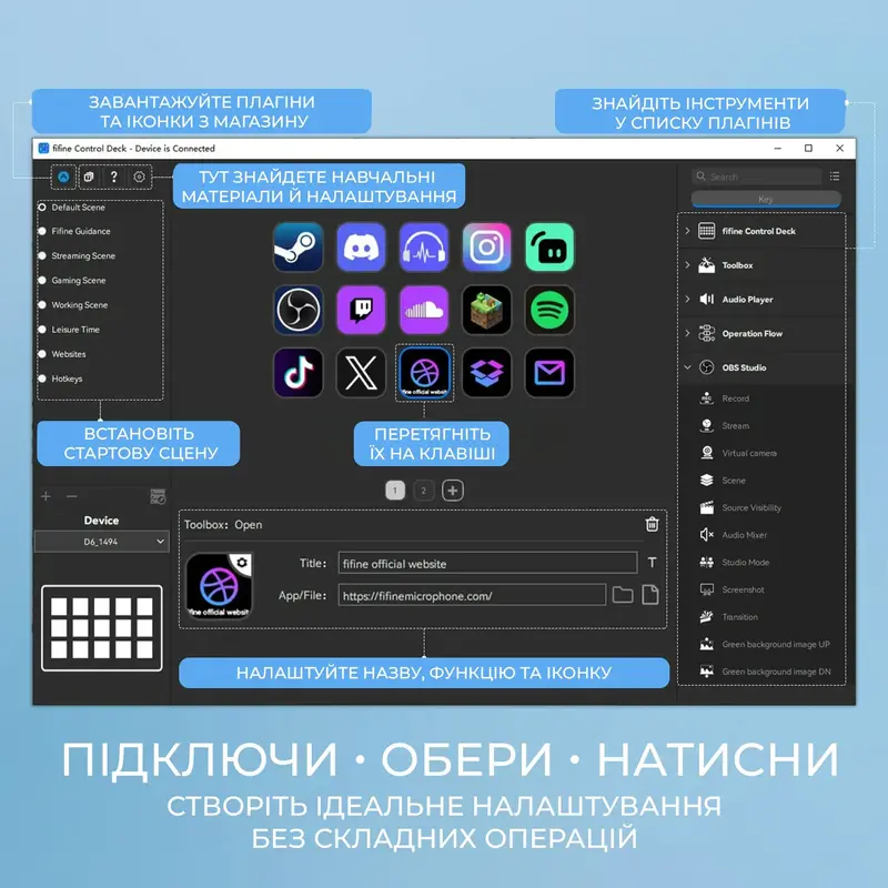 Контролер для стримінгу Fifine D6W Stream controller - фото - №6