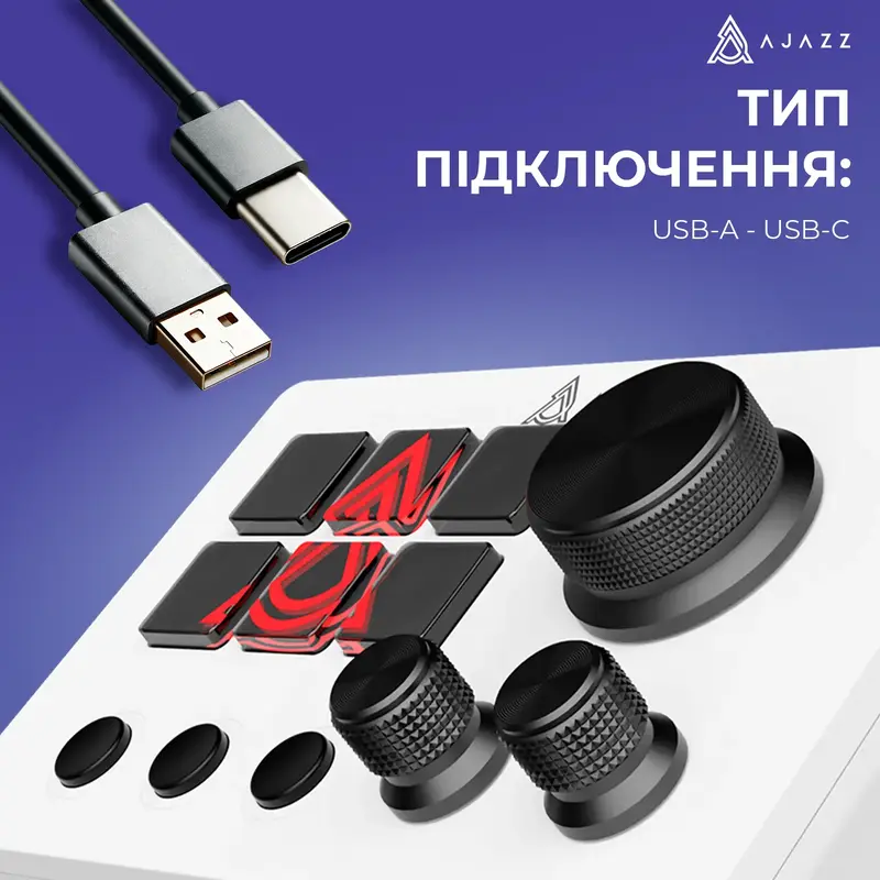 Контролер для стримінгу Ajazz AKP03E USB White - фото - №6