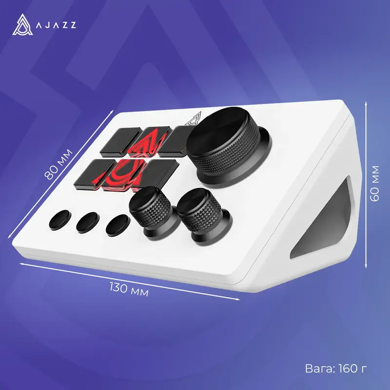 Контролер для стримінгу Ajazz AKP03E USB White - фото - №15