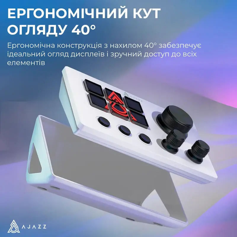 Контролер для стримінгу Ajazz AKP03E USB White - фото - №12