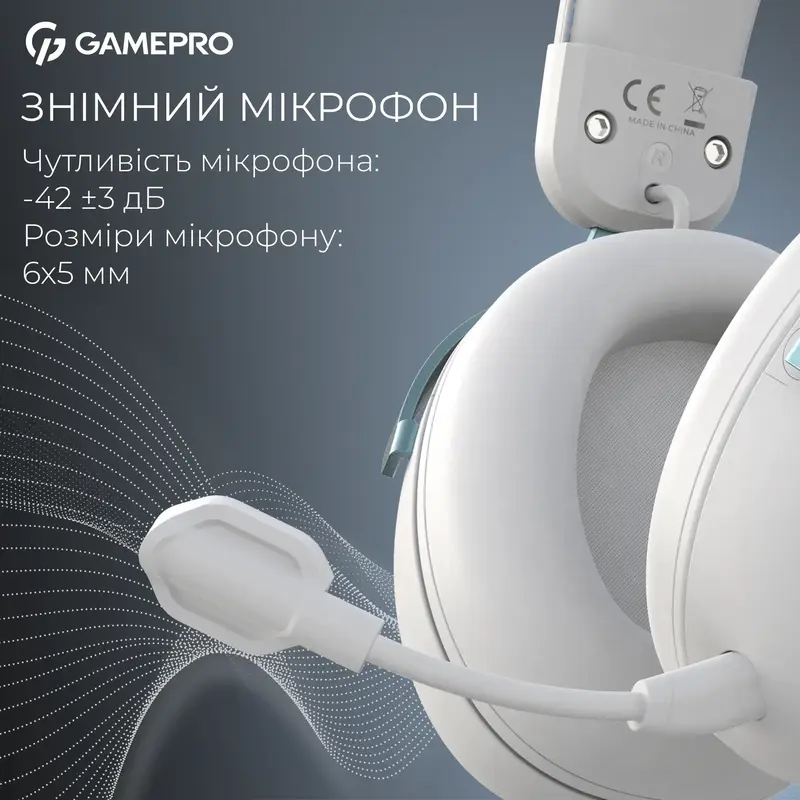 Проводная гарнитура Gamepro Asgard Freya (HS145W) - фото - №9