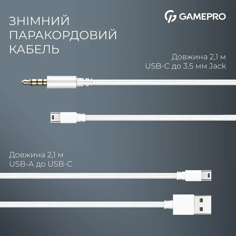 Проводная гарнитура Gamepro Asgard Freya (HS145W) - фото - №4