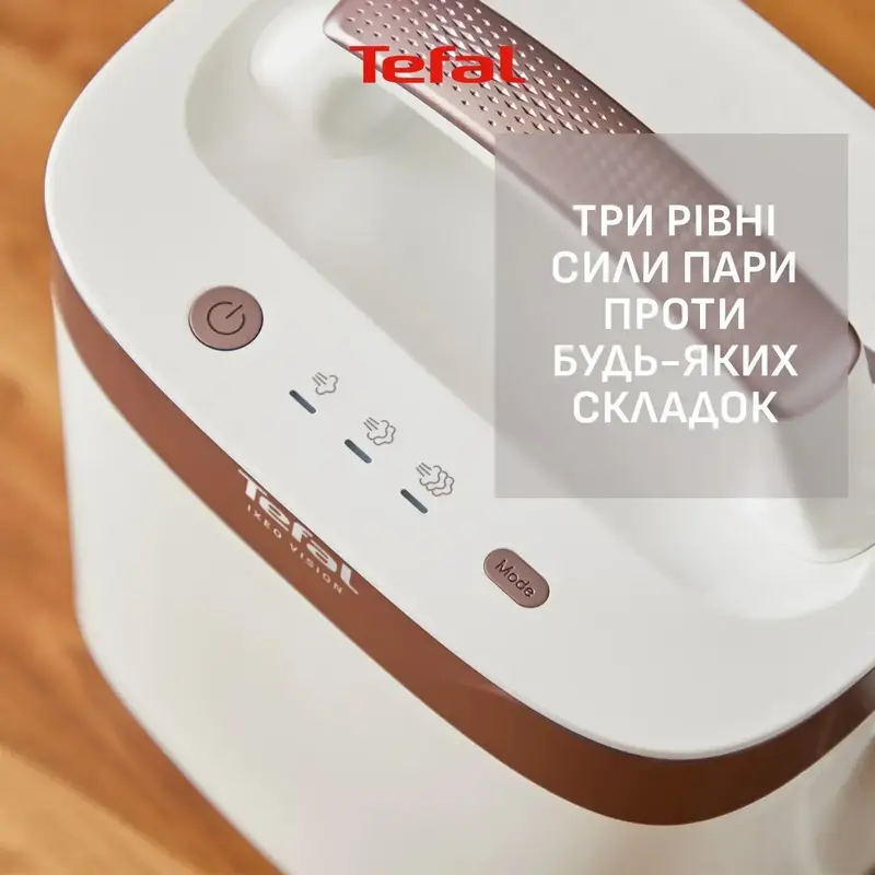 Прасувальна система Tefal IXEO Vision QT1811E0 - фото - №13