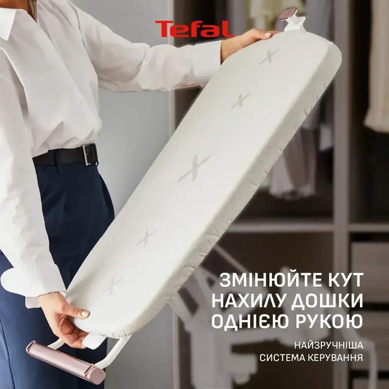 Прасувальна система Tefal IXEO Vision QT1811E0 - фото - №12