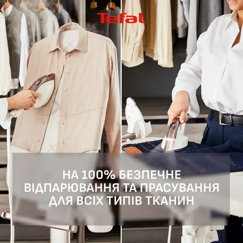 Прасувальна система Tefal IXEO Vision QT1811E0 - фото - №10
