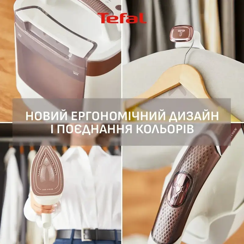 Прасувальна система Tefal IXEO Vision QT1811E0 - фото - №8