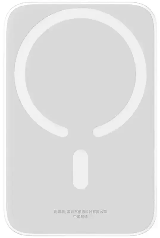 Повербанк Baseus Magnetic Wireless Mini Air 6000mAh 20W PD,QC, USB-C In/Out, Qi-15W білий - фото - №5