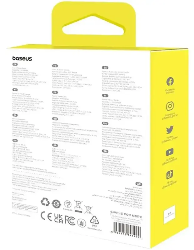 Повербанк Baseus Magnetic Wireless Mini Air 6000mAh 20W PD,QC, USB-C In/Out, Qi-15W білий - фото - №7