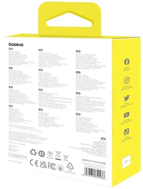 Повербанк Baseus Magnetic Wireless 6000mAh Mini Air 20W PD,QC, USB-C In/Out, Qi-15W чорний - фото - №10