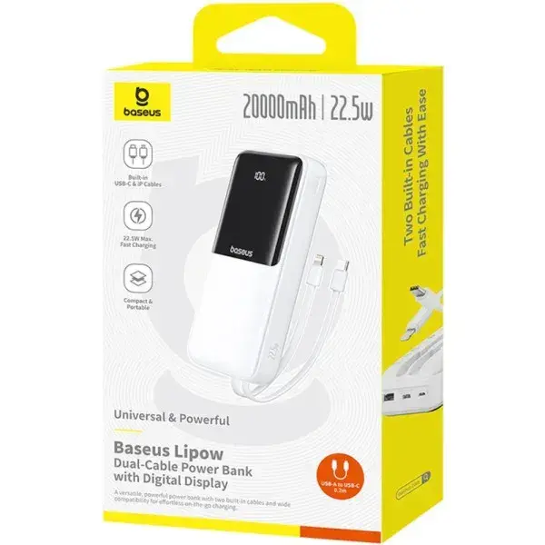Порт.ЗП Baseus 20000mAh Lipow 22,5W PD,QC USB-A,MicroUSB,USB-C In/Out, Built-In Lightning/USB-C cable - фото - №9