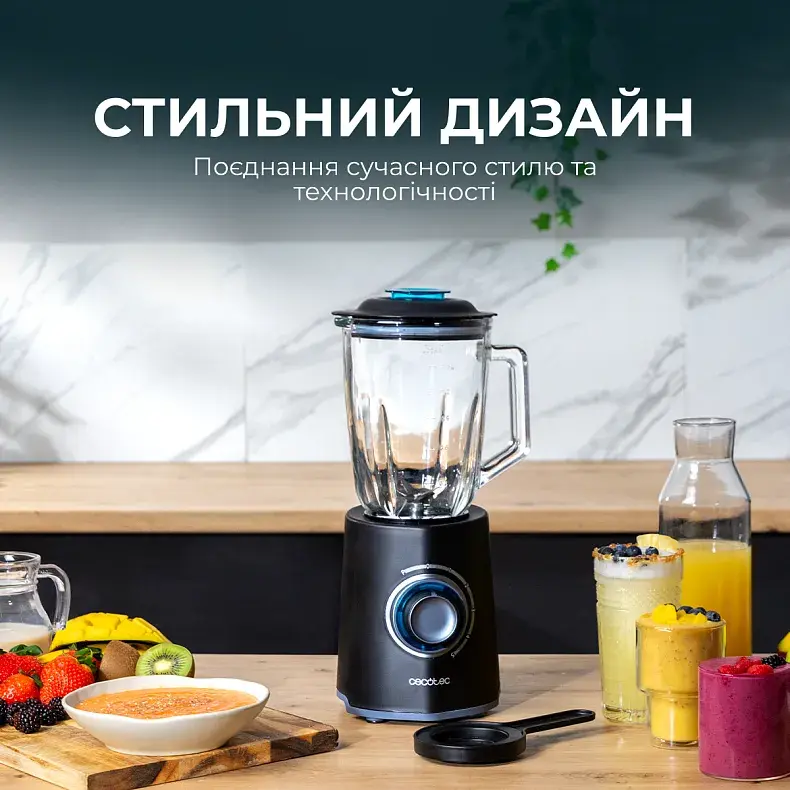 Блендер CECOTEC Power Black Titanium 2000Max Mix Go - фото - №5