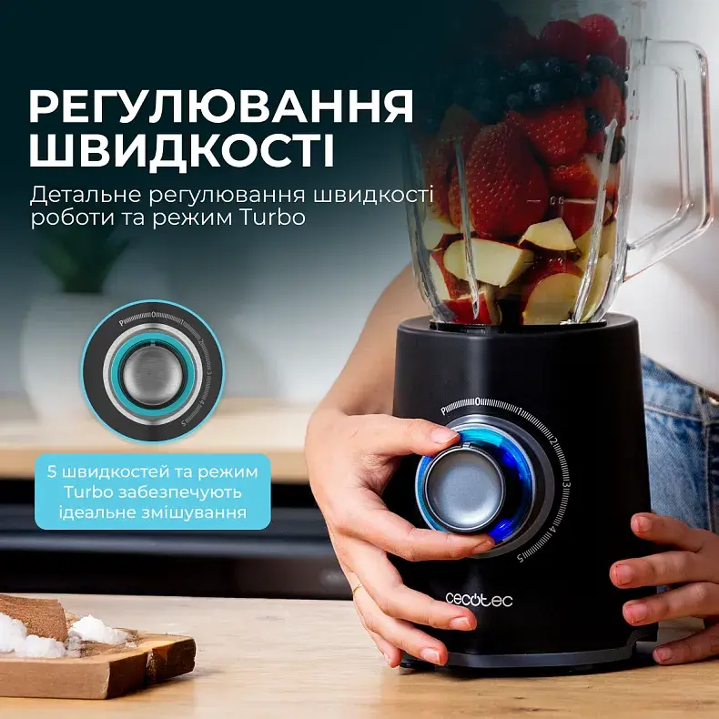 Блендер CECOTEC Power Black Titanium 2000Max Mix Go - фото - №6