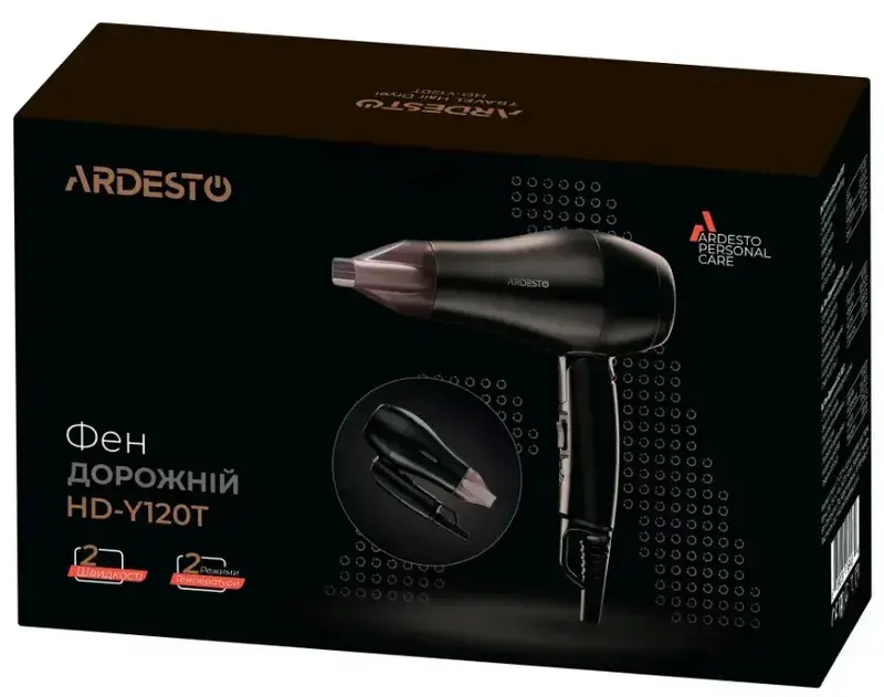 Фен ARDESTO HD-Y120T HD-Y120T - фото - №3