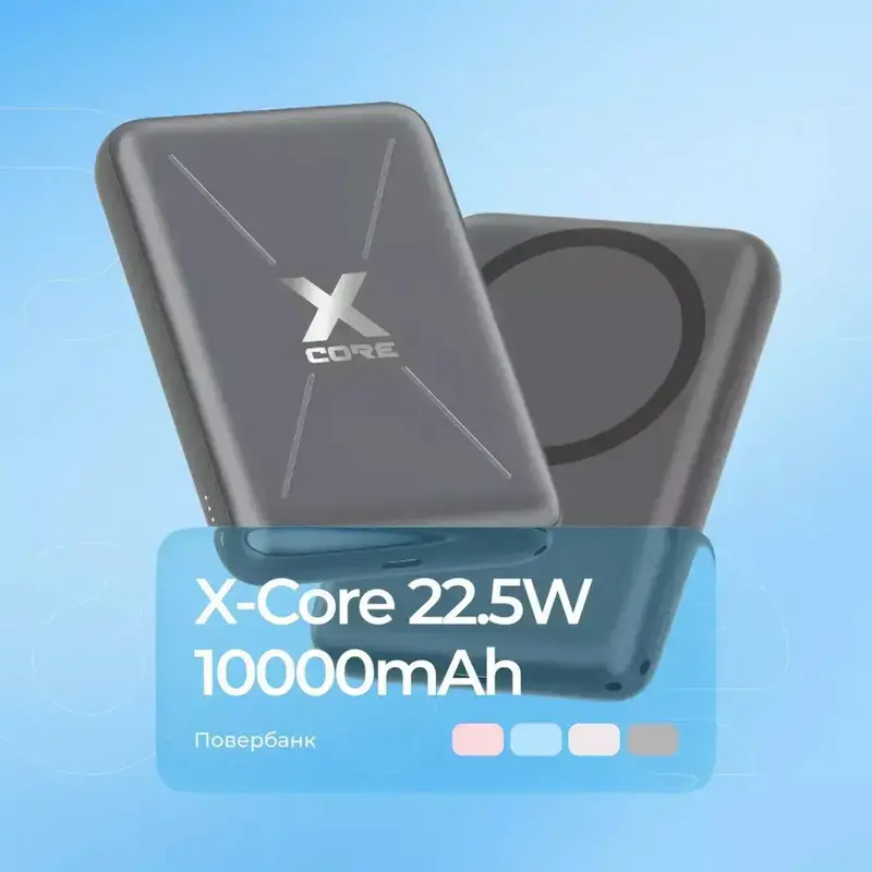 Повербанк Proove X-Core 22.5W 10000mAh белый - фото - №8