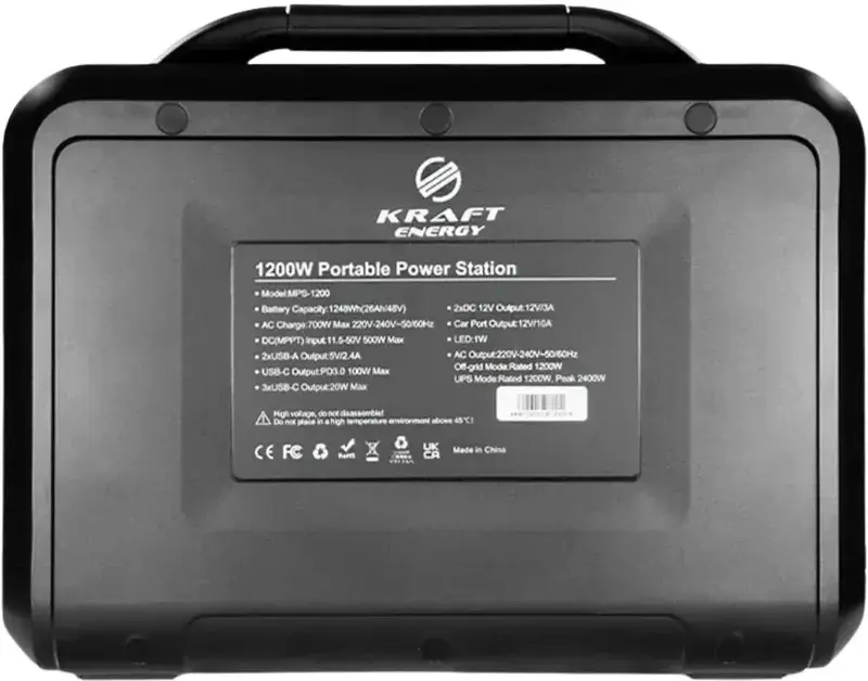 Портативне джерело живлення KPS-1200PGX Kraft - фото - №4
