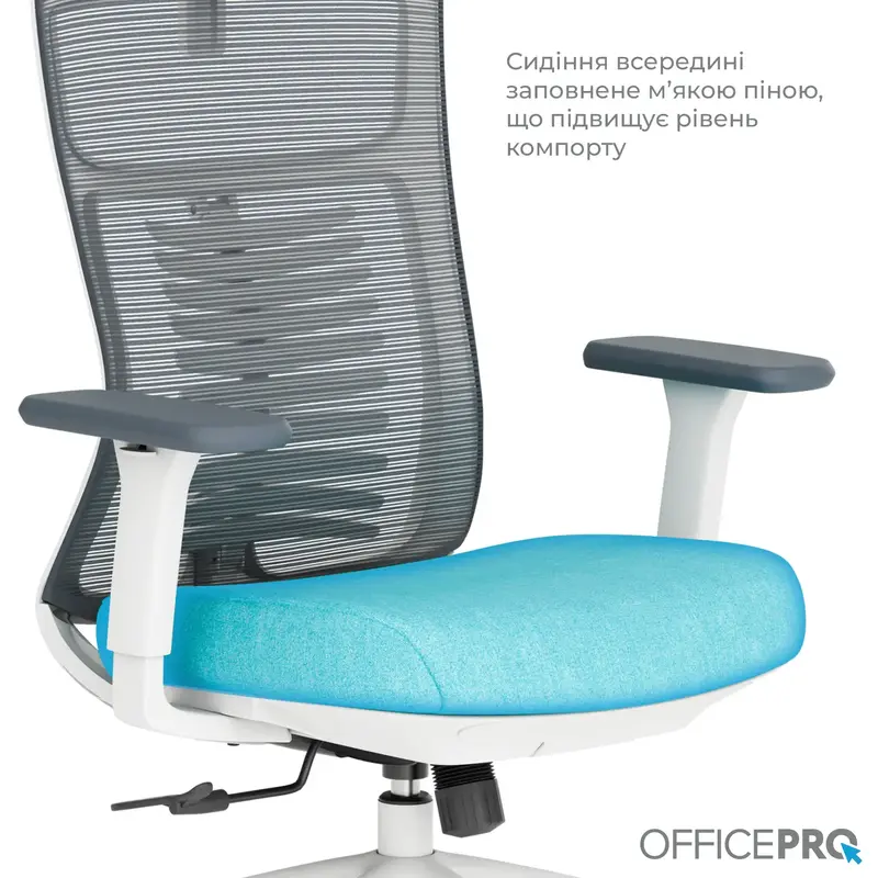 Крісло офісне Officepro Balance OC550-W-DG-BL White/Dark Gray/Blue - фото - №14