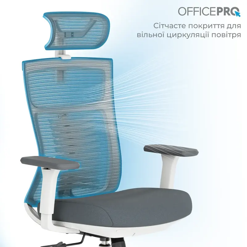 Крісло офісне Officepro Balance OC550-W-DG-DG White/Dark Gray - фото - №9