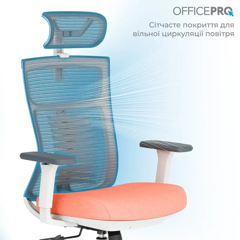 Крісло офісне Officepro Balance OC550-W-DG-OR White/Dark Gray/Orange - фото - №9