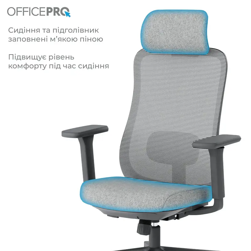 Крісло офісне Officepro Wave OC599-B-DG-DG Black/Dark Gray - фото - №15