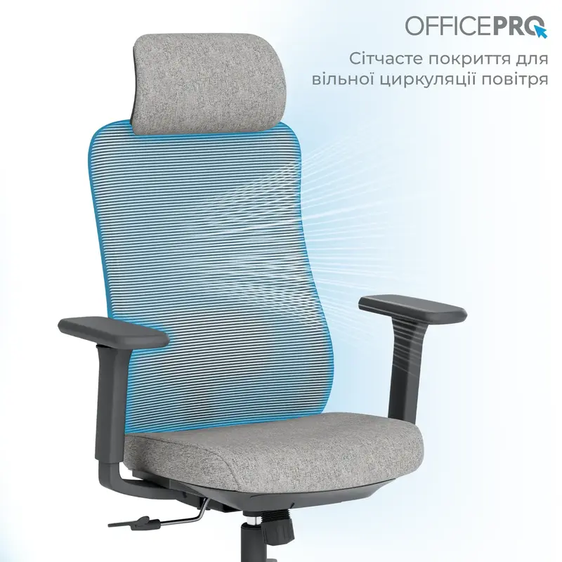 Крісло офісне Officepro Wave OC599-B-DG-DG Black/Dark Gray - фото - №9
