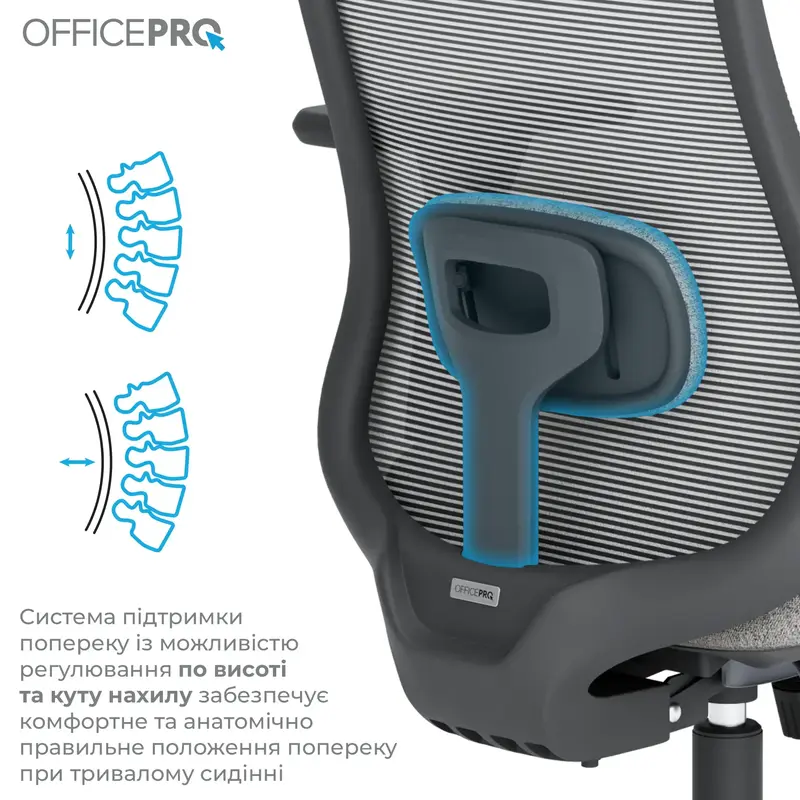 Крісло офісне Officepro Wave OC599-B-DG-DG Black/Dark Gray - фото - №10