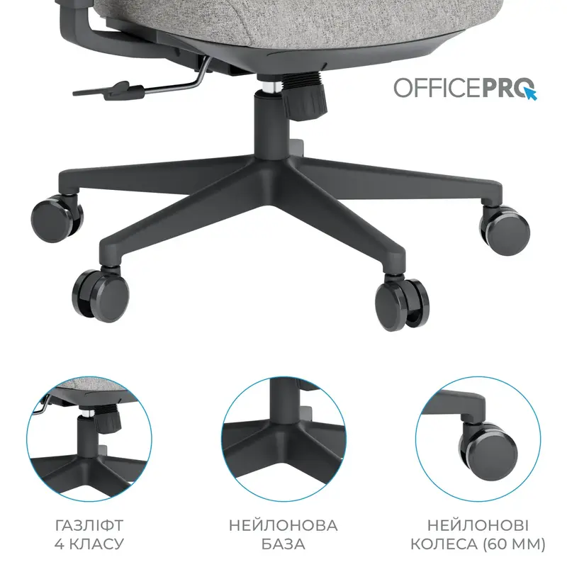 Крісло офісне Officepro Wave OC599-B-DG-DG Black/Dark Gray - фото - №16