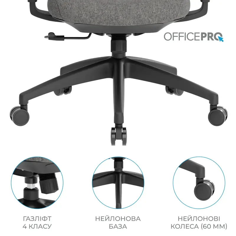Крісло офісне Officepro Elegant OC600-B-DG-DG Black/Dark Gray - фото - №16