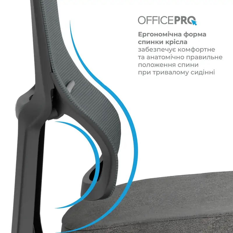 Крісло офісне Officepro Elegant OC600-B-DG-DG Black/Dark Gray - фото - №10
