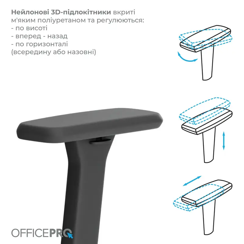 Крісло офісне Officepro Elegant OC600-B-DG-DG Black/Dark Gray - фото - №13
