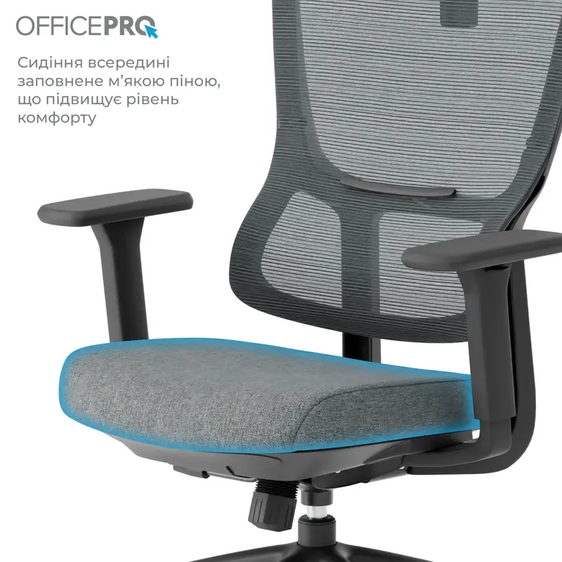 Крісло офісне Officepro Elegant OC600-B-DG-DG Black/Dark Gray - фото - №14