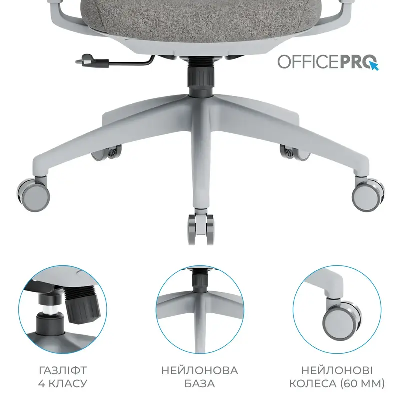 Крісло офісне Officepro Elegant OC600-G-DG-DG Gray/Dark Gray - фото - №16