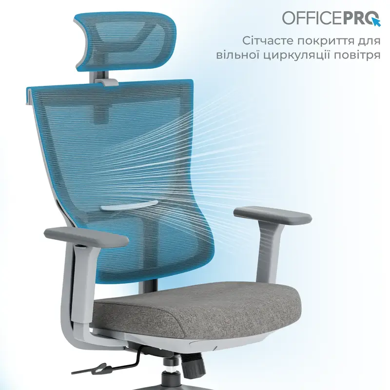 Крісло офісне Officepro Elegant OC600-G-DG-DG Gray/Dark Gray - фото - №9