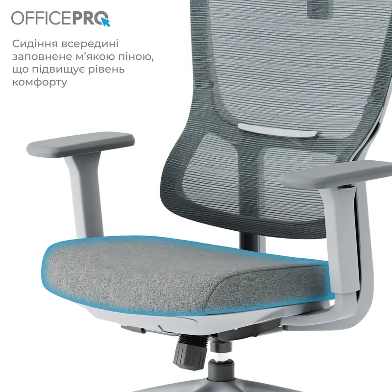 Крісло офісне Officepro Elegant OC600-G-DG-DG Gray/Dark Gray - фото - №12