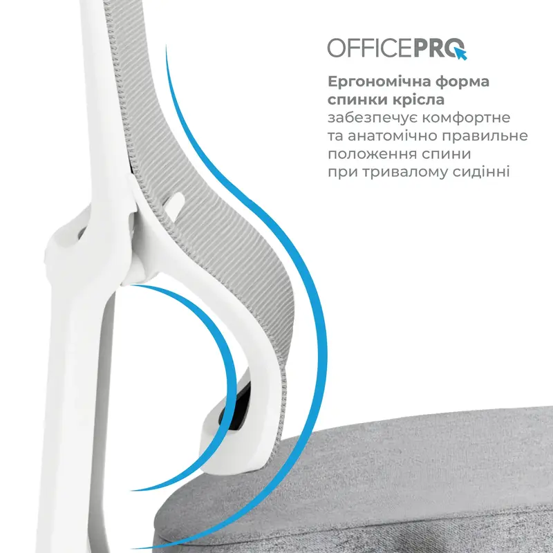 Крісло офісне Officepro Elegant OC600-W-LG-LG White/Light Gray - фото - №10