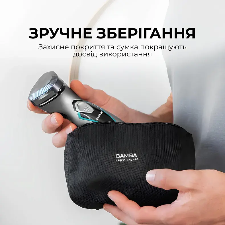 Електробритва CECOTEC Bamba PrecisionCare Titanium PerfectCut CCTC-04199 - фото - №7