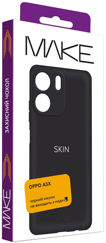 Чехол MAKE Oppo A5X Skin Black (MCS-OA5X) - фото - №4