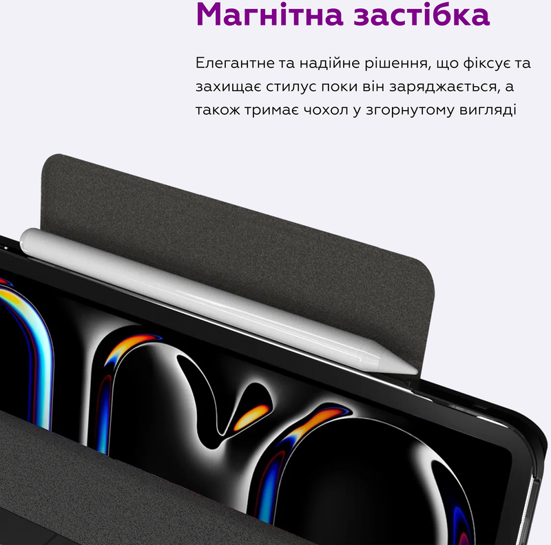 Чохол MAKE для планшета Lenovo Tab K11 Plus Origami Black (MTCO-LTK11PBK) - фото - №3