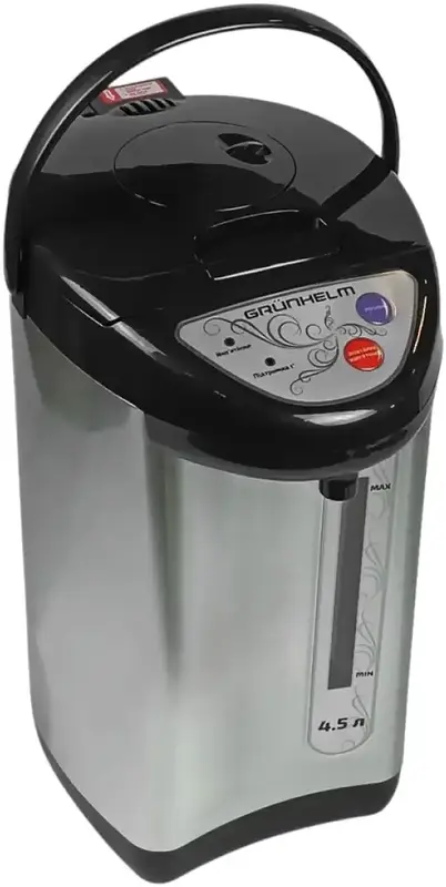 Термопот Grunhelm GTP450SB - фото - №7