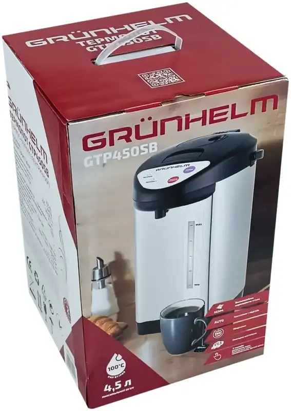 Термопот Grunhelm GTP450SB - фото - №1