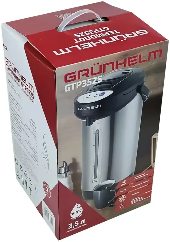 Термопот Grunhelm GTP352S - фото - №1