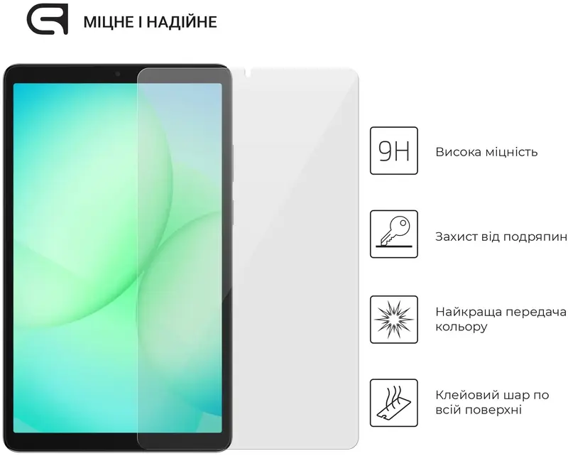 Защитное стекло ArmorStandart Glass.CR для Samsung Tab A11 (SM-X133/X135) (ARM88911) - фото - №2